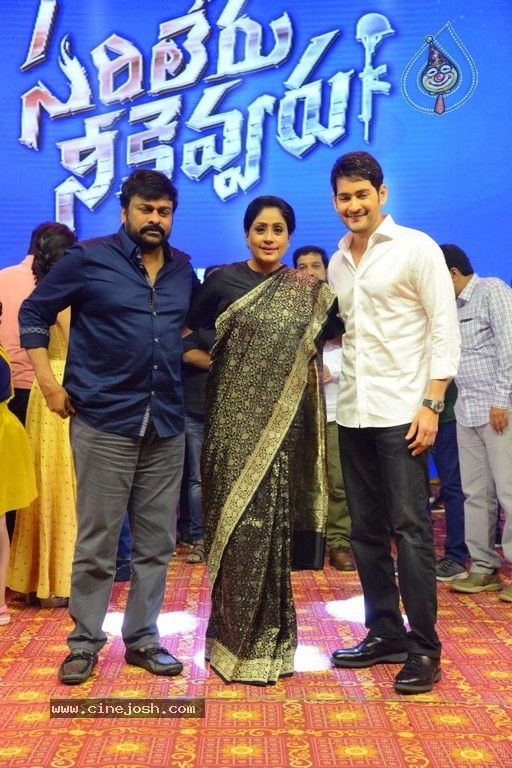 Sarileru Neekevvaru Pre Release Event 06 - 129 / 179 photos