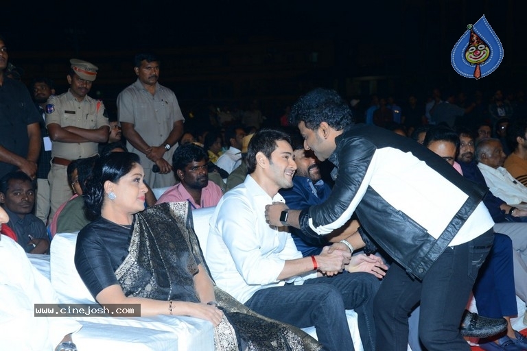 Sarileru Neekevvaru Pre Release Event 06 - 140 / 179 photos