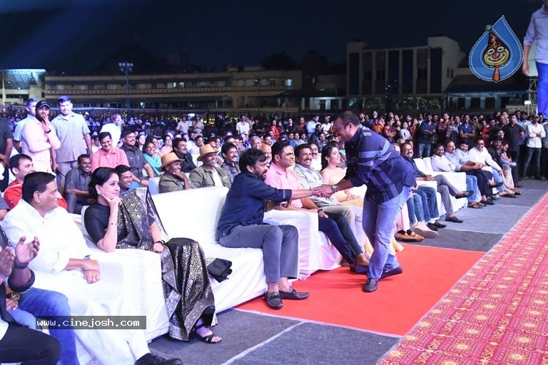 Sarileru Neekevvaru Pre Release Event 06 - 172 / 179 photos