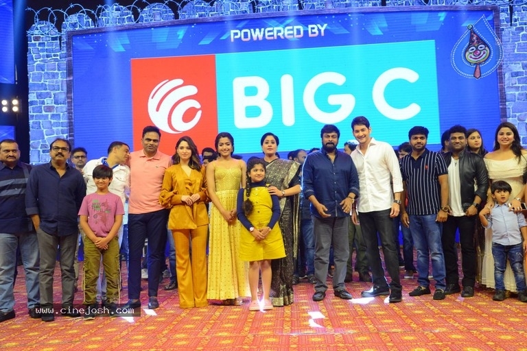 Sarileru Neekevvaru Pre Release Event 06 - 173 / 179 photos