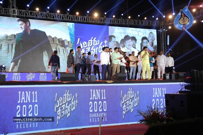 Sarileru Neekevvaru Song Promo Launch - 17 / 20 photos