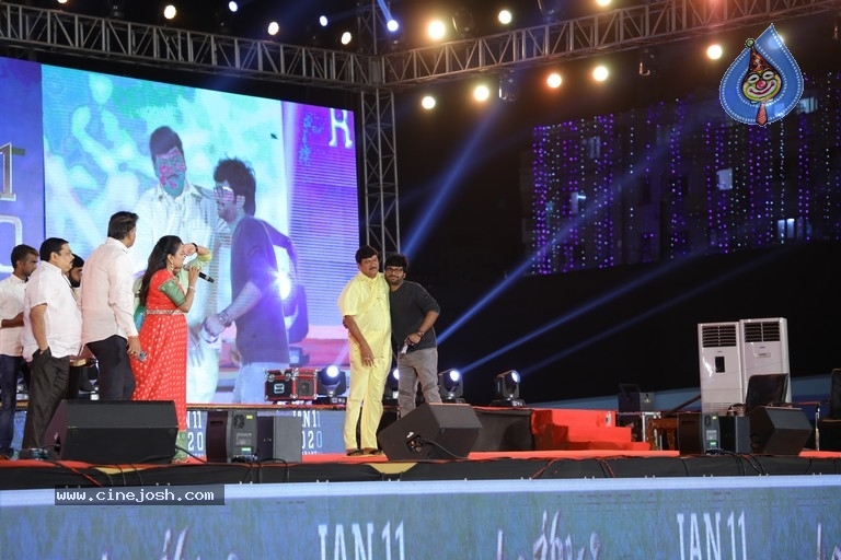 Sarileru Neekevvaru Song Promo Launch - 19 / 20 photos