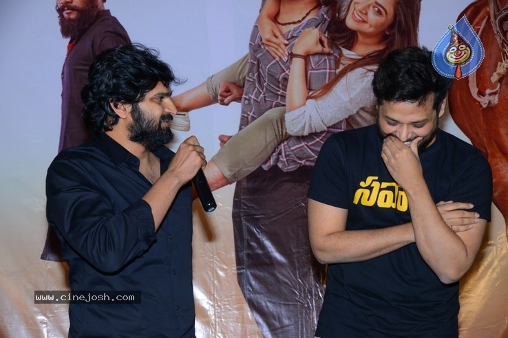 Savari Movie Trailer Launch - 11 / 31 photos
