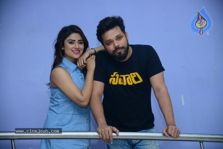 Savari Movie Trailer Launch - 30 / 31 photos