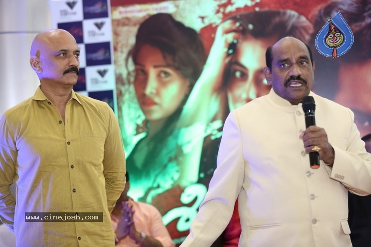 Siva 143 Pre Release Event - 12 / 21 photos