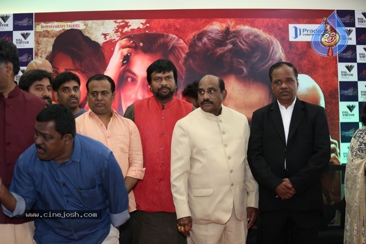 Siva 143 Pre Release Event - 13 / 21 photos