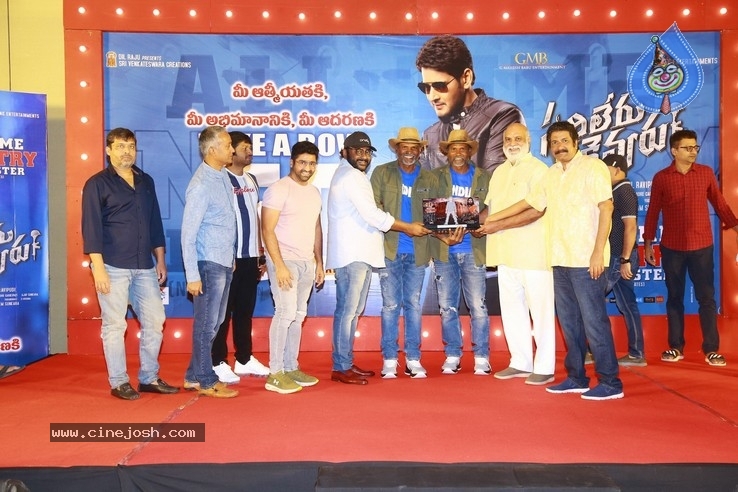 SLN 50 Days Celebration Photos - 3 / 8 photos