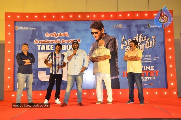 SLN 50 Days Celebration Photos - 4 / 8 photos