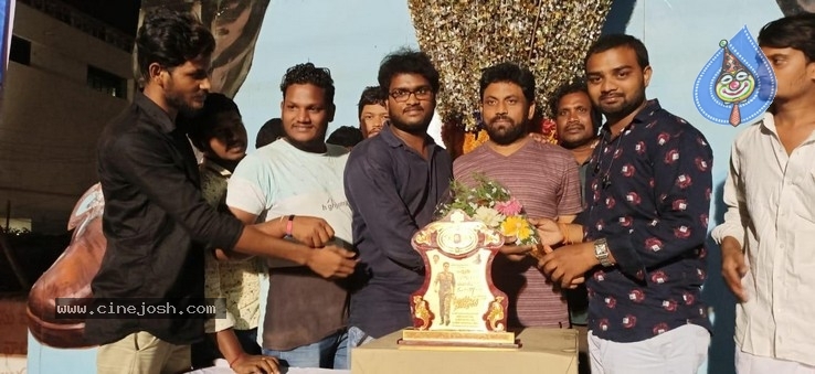 SLN 50 Days Celebration Pics - 2 / 7 photos