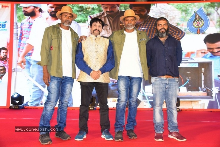 Software Sudheer PreRelease Event - 2 / 40 photos