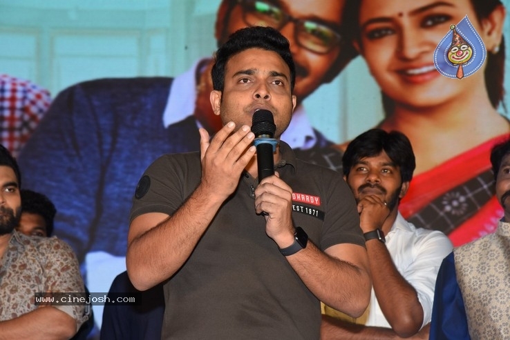 Software Sudheer PreRelease Event - 12 / 40 photos
