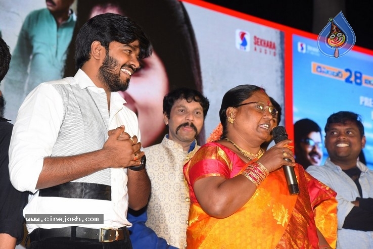 Software Sudheer PreRelease Event - 29 / 40 photos