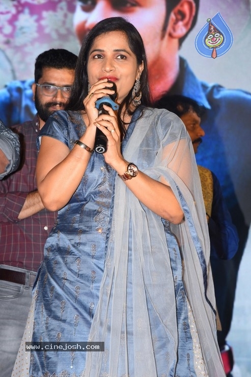 Software Sudheer PreRelease Event - 37 / 40 photos