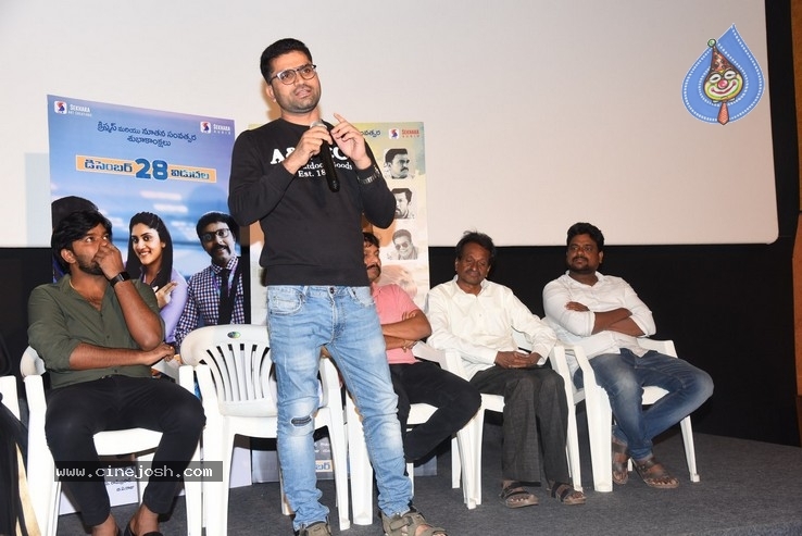 Software Sudheer Success Meet - 23 / 35 photos