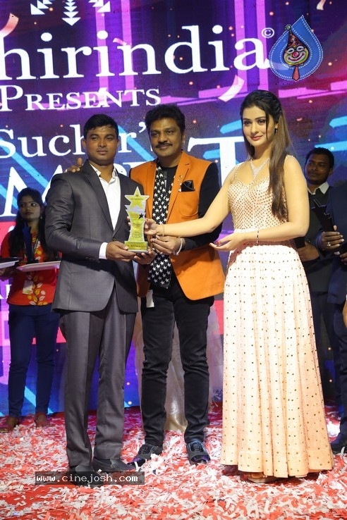 Suchirindia TemPest 2020 Awards - 31 / 55 photos