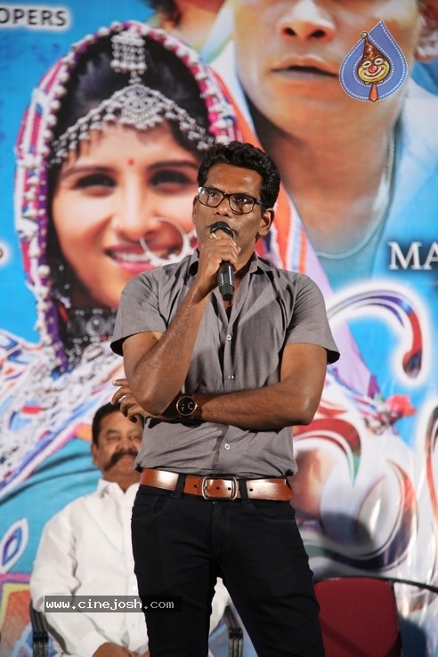 Swecha Movie PreRelease Event - 4 / 16 photos