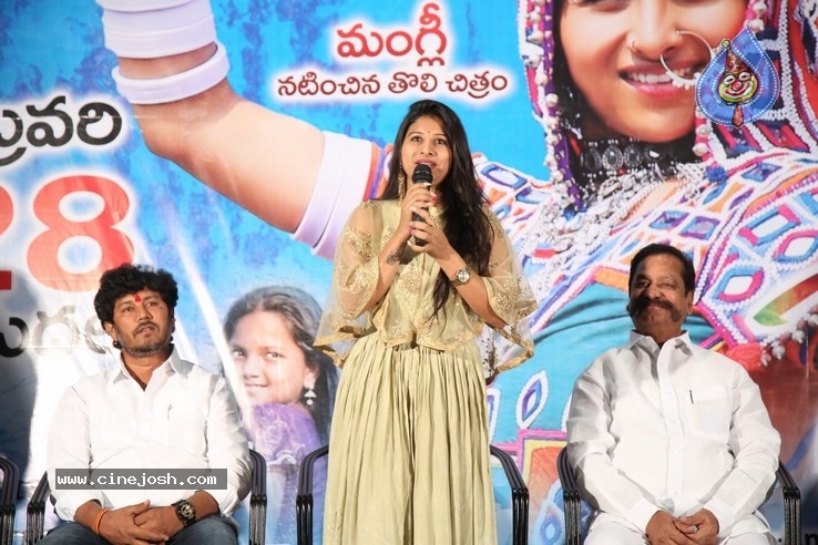 Swecha Movie PreRelease Event - 7 / 16 photos