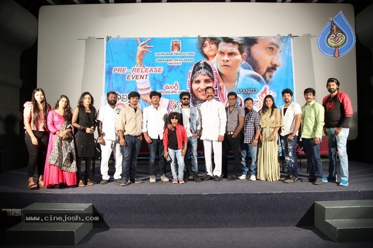 Swecha Movie PreRelease Event - 12 / 16 photos