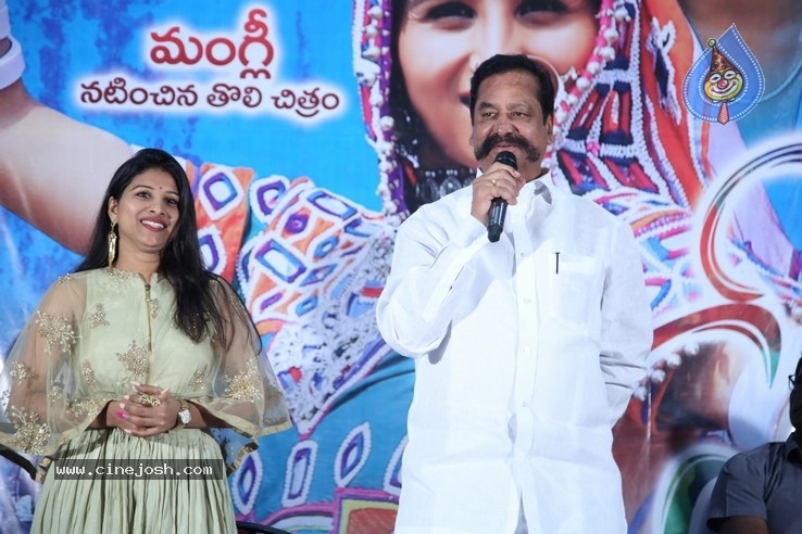 Swecha Movie PreRelease Event - 15 / 16 photos