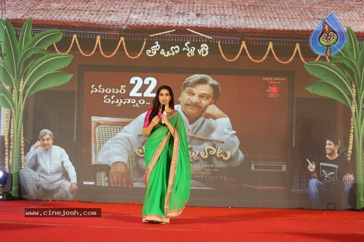 Tholu Bommalata Movie Pre-Release Event - 1 / 57 photos