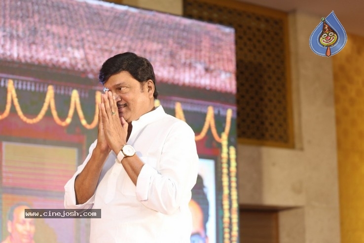 Tholu Bommalata Movie Pre-Release Event - 6 / 57 photos