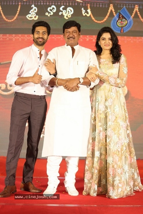 Tholu Bommalata Movie Pre-Release Event - 9 / 57 photos