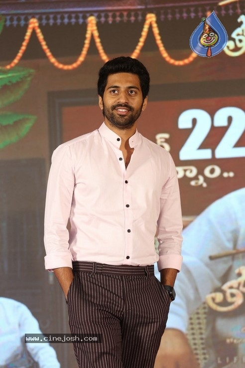 Tholu Bommalata Movie Pre-Release Event - 10 / 57 photos