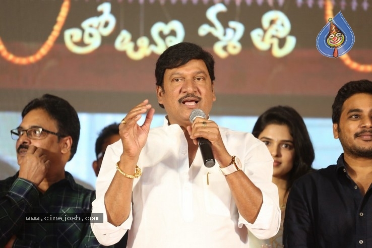 Tholu Bommalata Movie Pre-Release Event - 14 / 57 photos