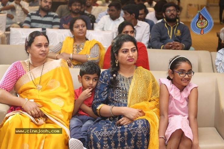 Tholu Bommalata Movie Pre-Release Event - 17 / 57 photos