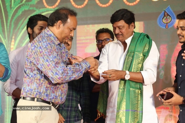 Tholu Bommalata Movie Pre-Release Event - 19 / 57 photos