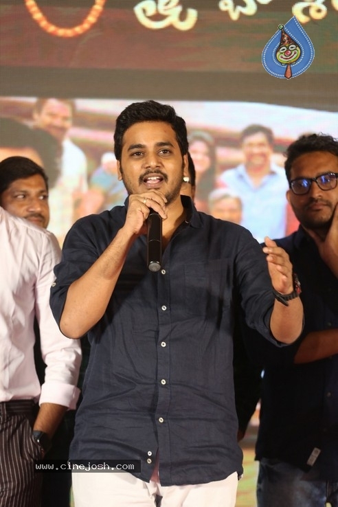 Tholu Bommalata Movie Pre-Release Event - 23 / 57 photos