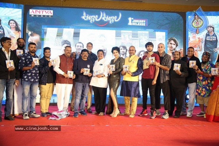 Ullala Ullala PreRelease Event - 3 / 40 photos