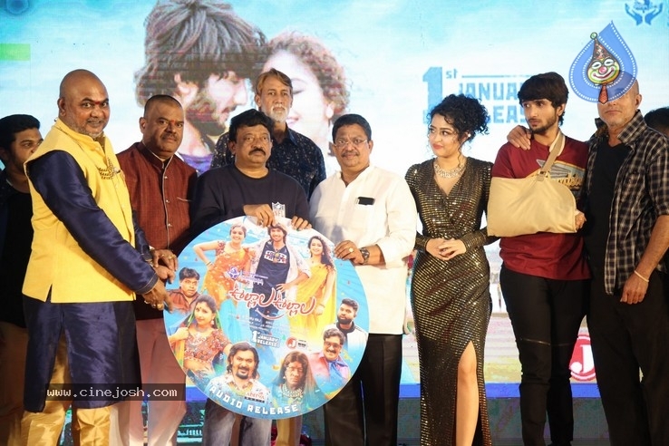 Ullala Ullala PreRelease Event - 7 / 40 photos