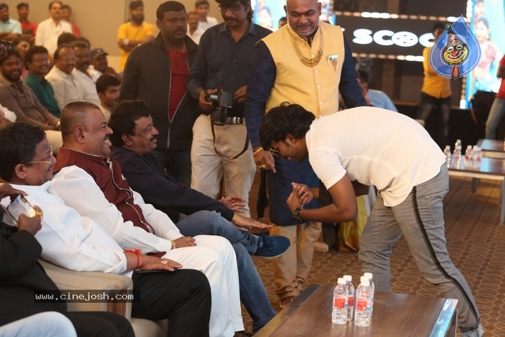 Ullala Ullala PreRelease Event - 25 / 40 photos