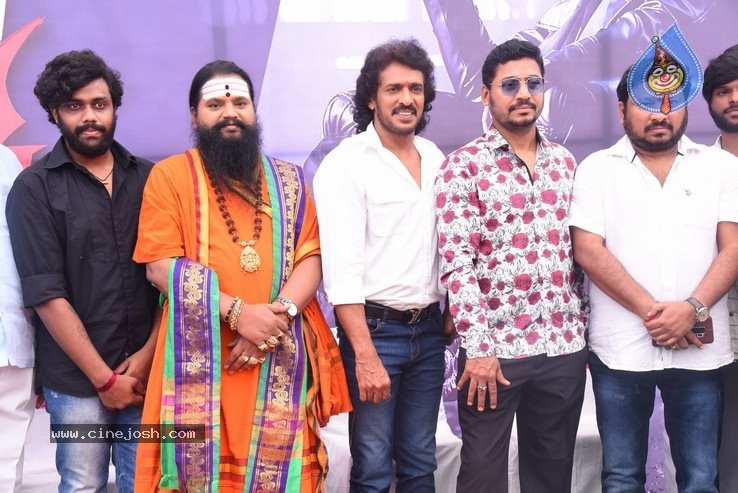Upendra New Movie Opening - 22 / 56 photos
