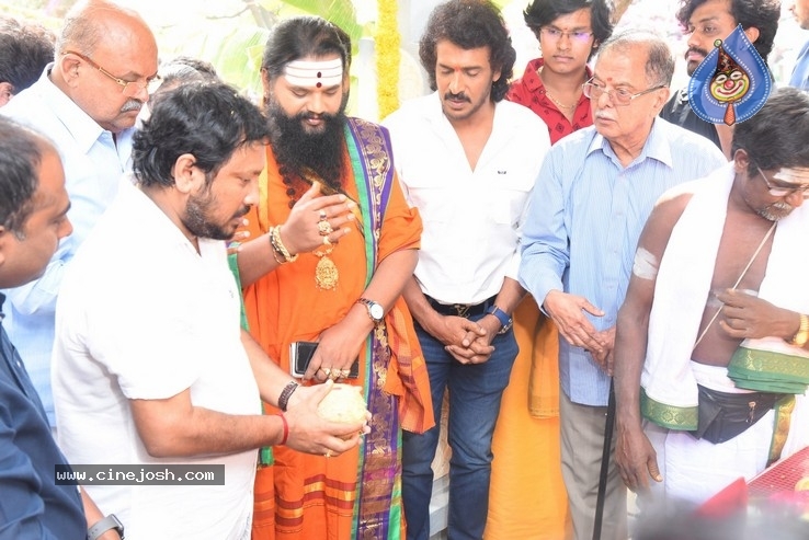Upendra New Movie Opening - 25 / 56 photos