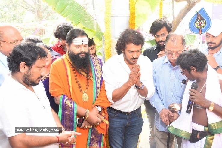 Upendra New Movie Opening - 34 / 56 photos