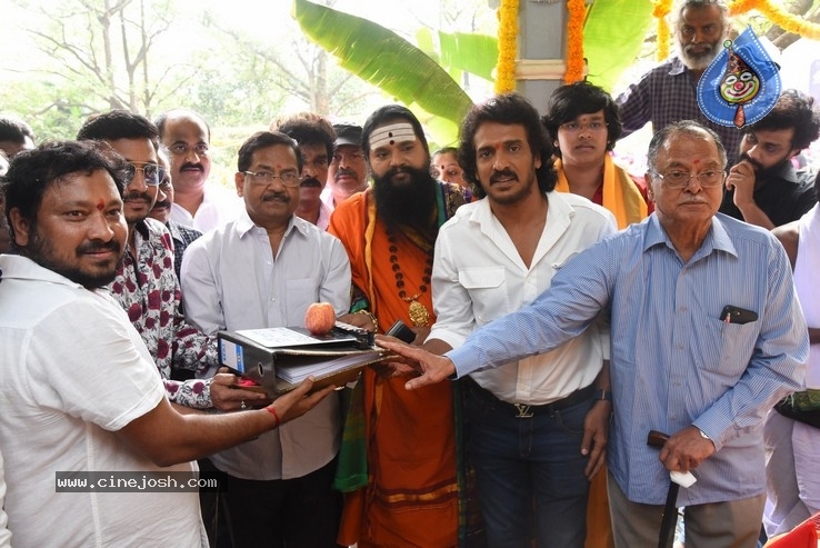 Upendra New Movie Opening - 36 / 56 photos