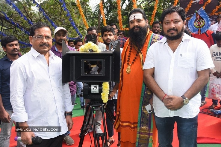 Upendra New Movie Opening - 39 / 56 photos