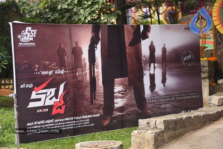 Upendra New Movie Opening - 44 / 56 photos