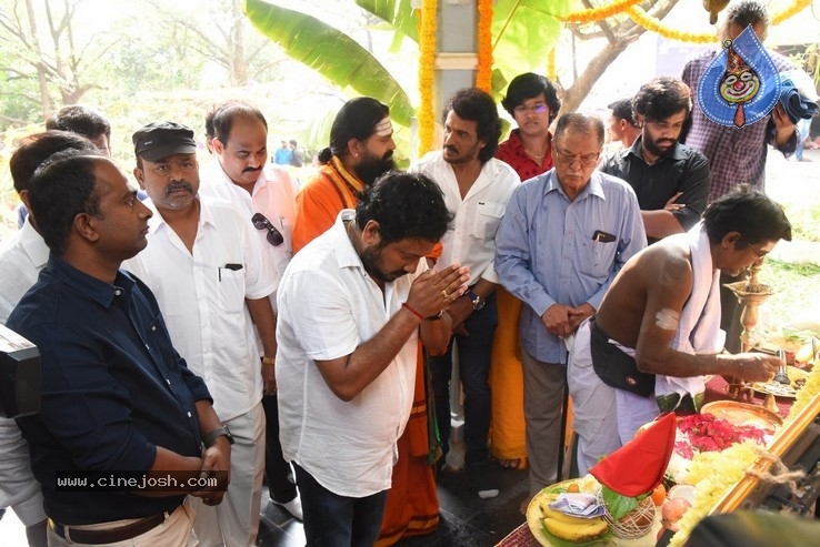 Upendra New Movie Opening - 54 / 56 photos