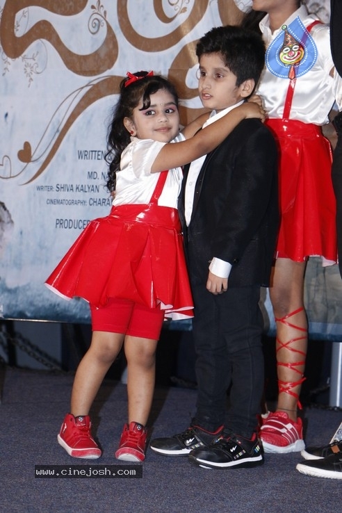 Uthara Movie PreRelease Event - 3 / 32 photos