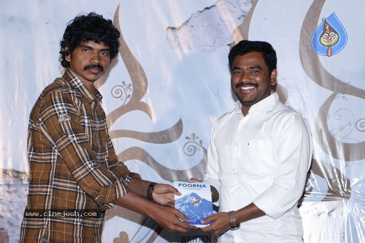 Uthara Movie PreRelease Event - 4 / 32 photos