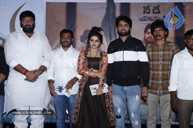 Uthara Movie PreRelease Event - 13 / 32 photos