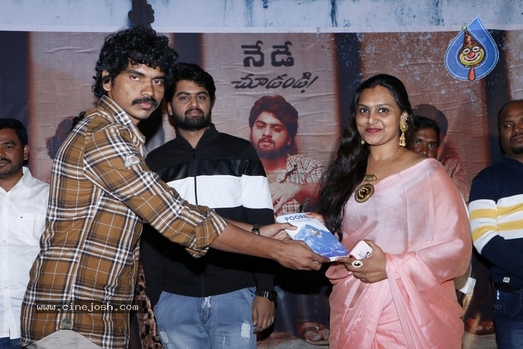 Uthara Movie PreRelease Event - 32 / 32 photos