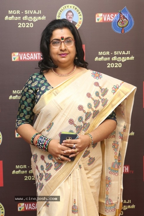 V4 MGR Sivaji Academy Awards 2020 Photos - 12 / 63 photos