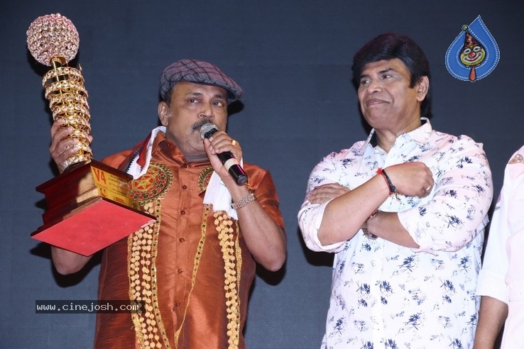 V4 MGR Sivaji Academy Awards 2020 Photos - 48 / 63 photos