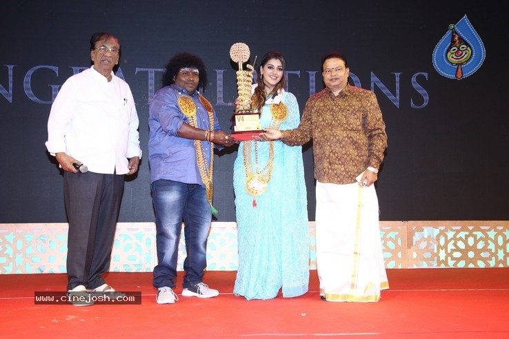 V4 MGR Sivaji Academy Awards 2020 Photos - 54 / 63 photos