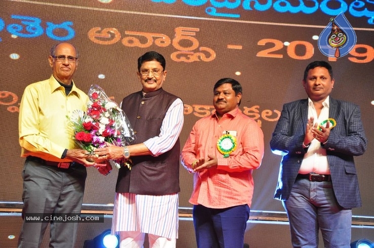 V B Entertainments Bullitera Awards 2019 Photos - 13 / 107 photos