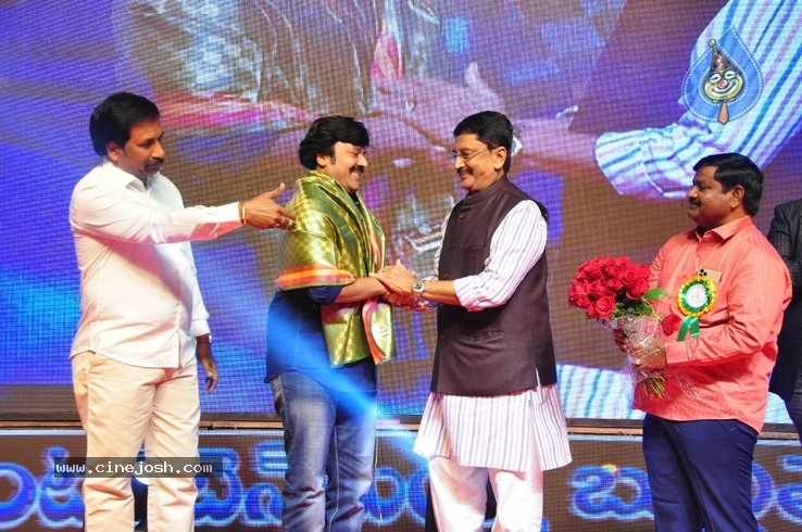 V B Entertainments Bullitera Awards 2019 Photos - 43 / 107 photos